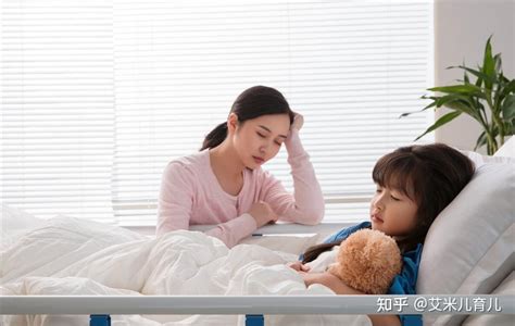 夢見孩子生病|夢見孩子生病